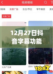 yeyijiri 第3页