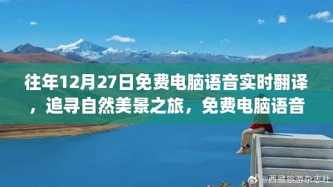 mubuzhuanjing 第2页