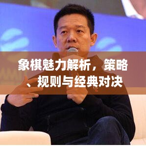 早生贵子 第3页