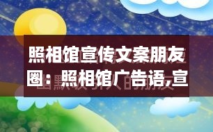 xinxiruokuang 第3页