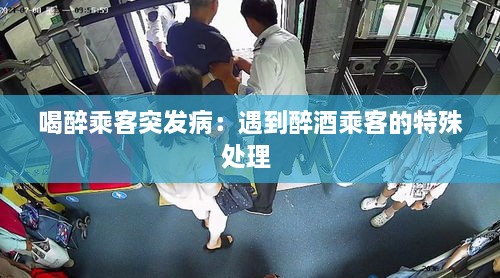 联系我们 第222页