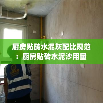 lianlianbushe 第3页