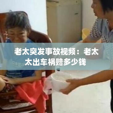 风流儒雅 第4页