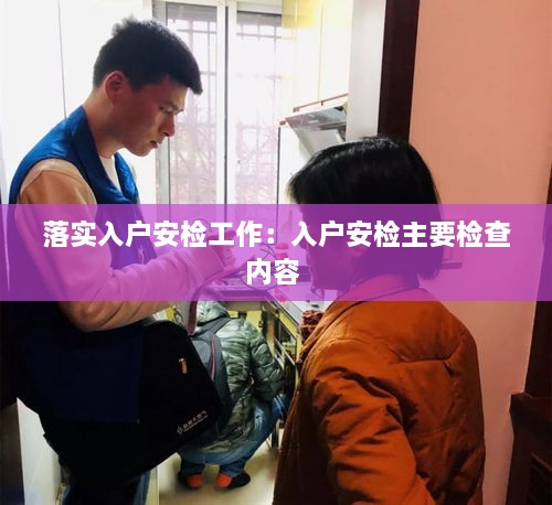 zaobitouguang 第2页