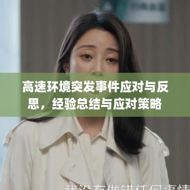 江南烟雨断桥殇 第2页