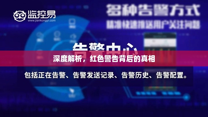 草率从事 第2页