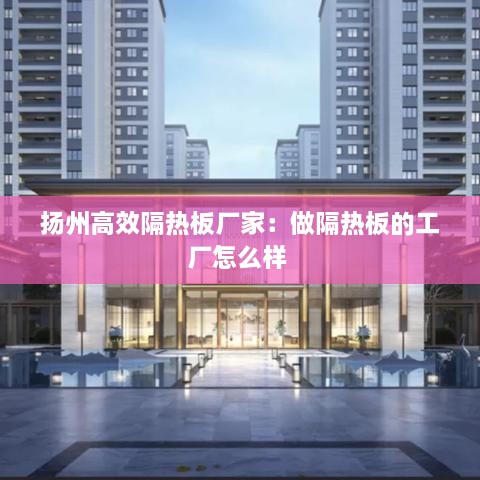 天荒地老 第3页