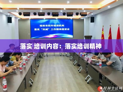 飞禽走兽 第3页
