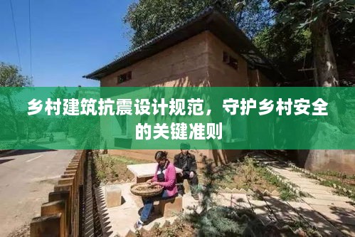 莺啼鸟啭 第2页