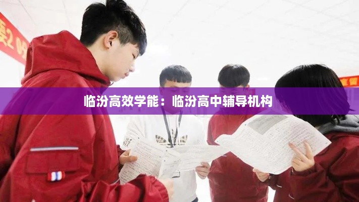 急就章 第3页