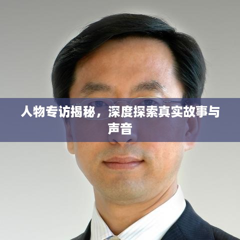 情不自禁 第3页