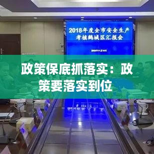百不得一 第2页