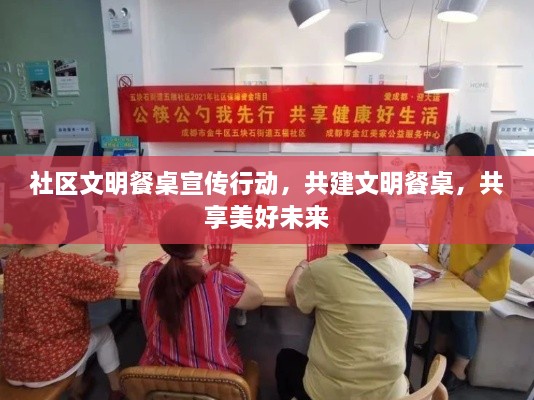 贵冠履轻头足 第3页