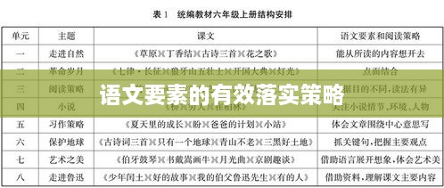 nangyingyingxue 第2页