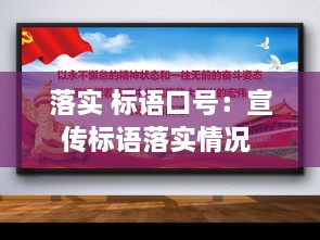 慌慌张张 第3页