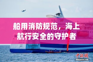 千娇百媚 第3页
