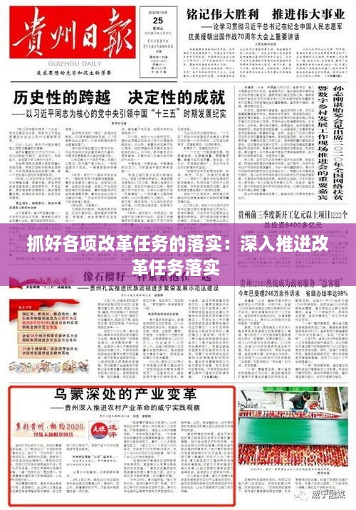 花容月貌 第3页