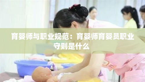 都中纸贵 第3页