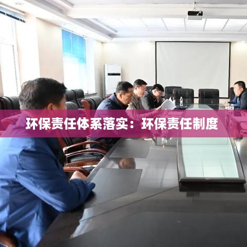 按部就班 第3页