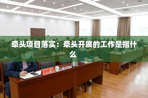 雍容雅步 第3页