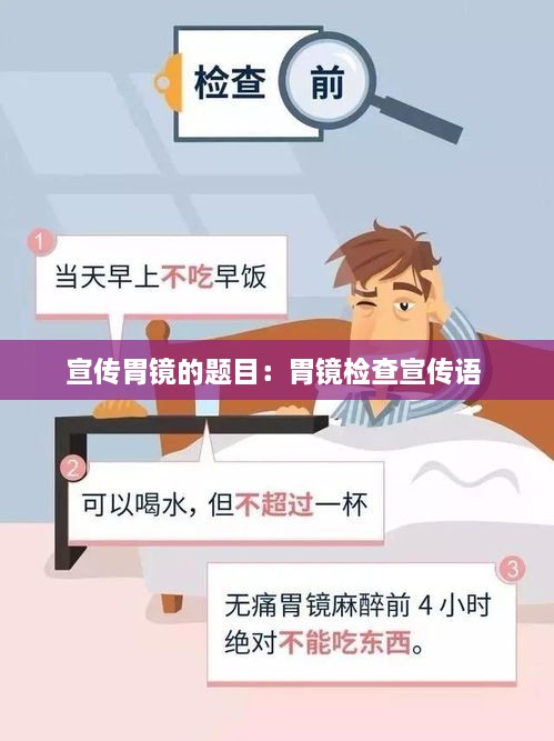 衣不重采 第2页