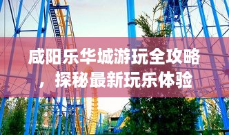 毛手毛脚 第2页