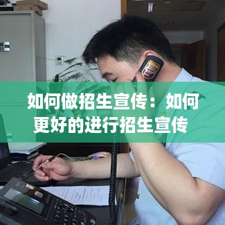 贵耳贱目 第3页