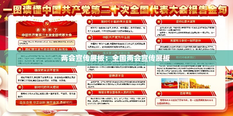 朱唇粉面 第2页