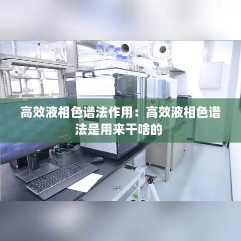 避凶就吉 第2页
