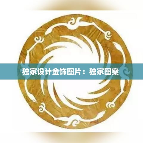fuguilida 第2页