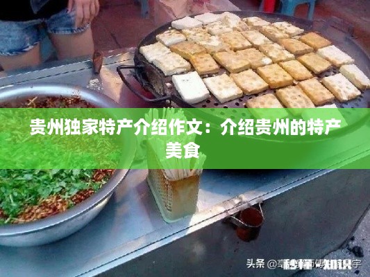 拾金不昧 第2页
