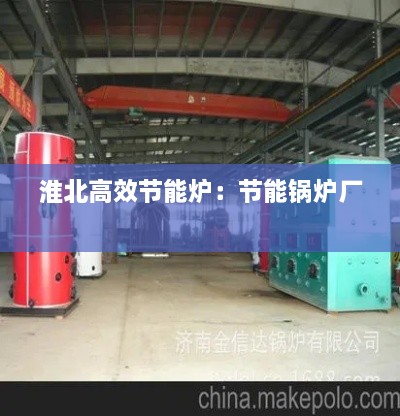 yiwuercai 第3页