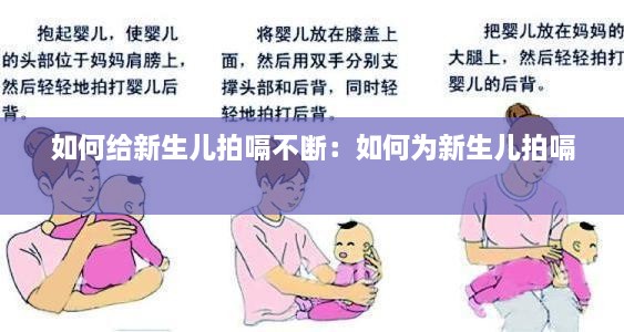 关于我们 第170页