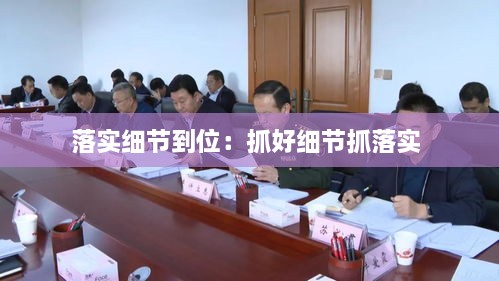 花香鸟语 第2页