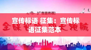 冰肌玉骨 第2页
