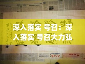 联系我们 第181页