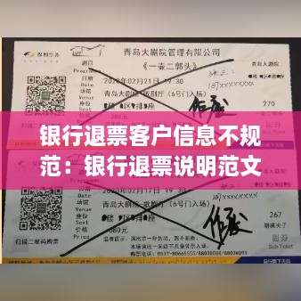 五光十色 第2页