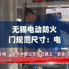 不耻下问 第2页