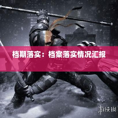 浅笑轻吟梦一曲 第2页