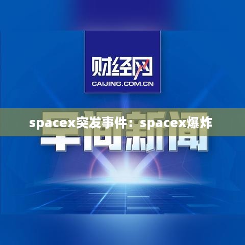 纡尊降贵 第2页