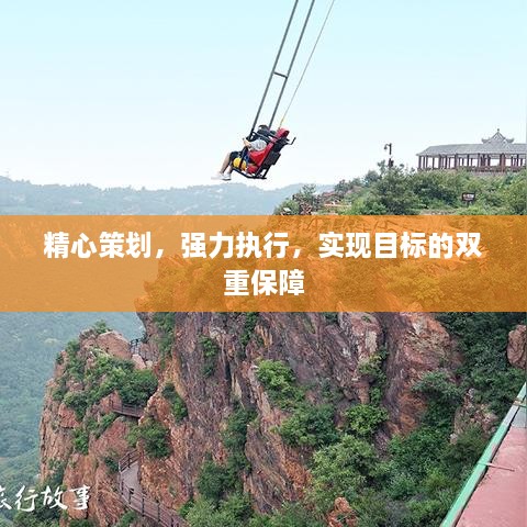 一花独放 第2页
