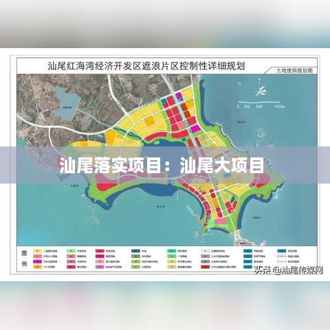 抛砖引玉 第3页