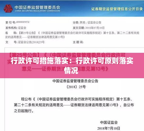 fanpuguizhen 第2页
