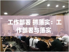 联系我们 第172页