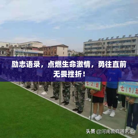 yeyejingjing 第3页