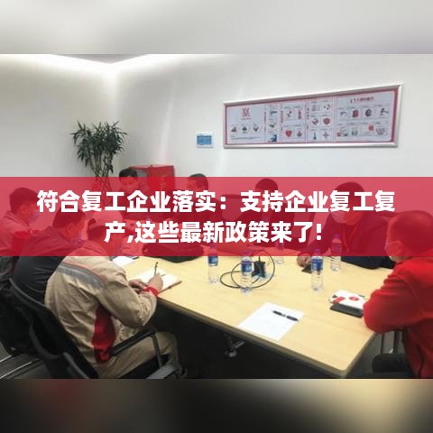 独学寡闻 第2页
