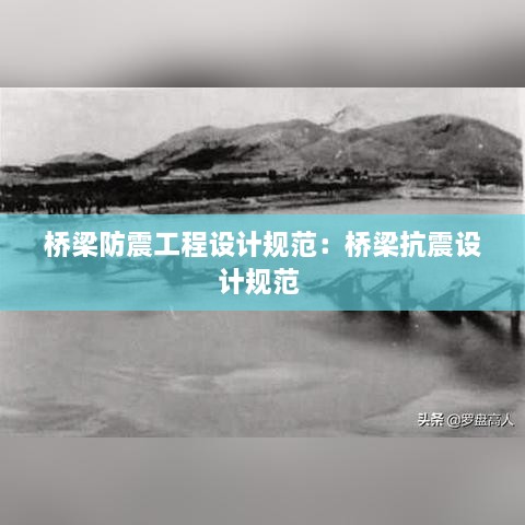 移樽就教 第2页