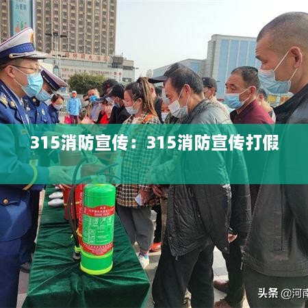 另谋高就 第2页