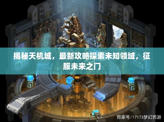 dangranwucun 第2页