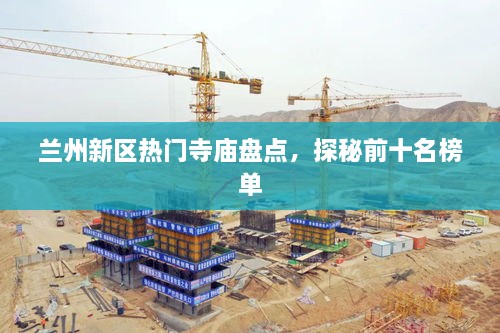 滔滔不绝 第2页